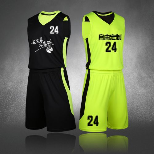 Survêtement de sport homme - Ref 514813