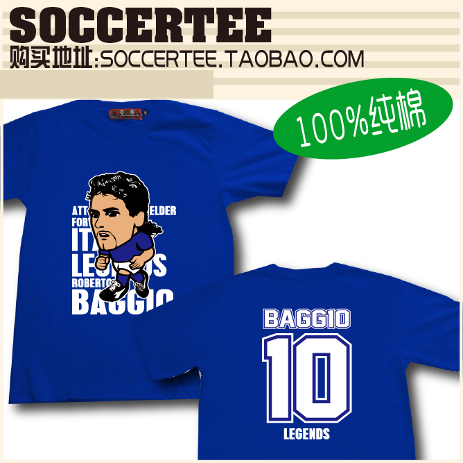 Survêtement de sport SOCCERTEE - Ref 514816