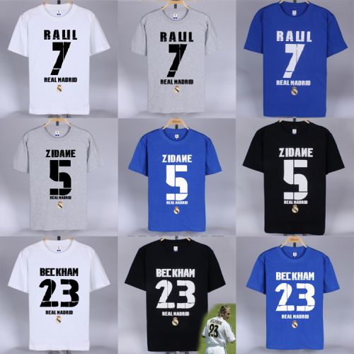 Survêtement de sport - Ref 514824