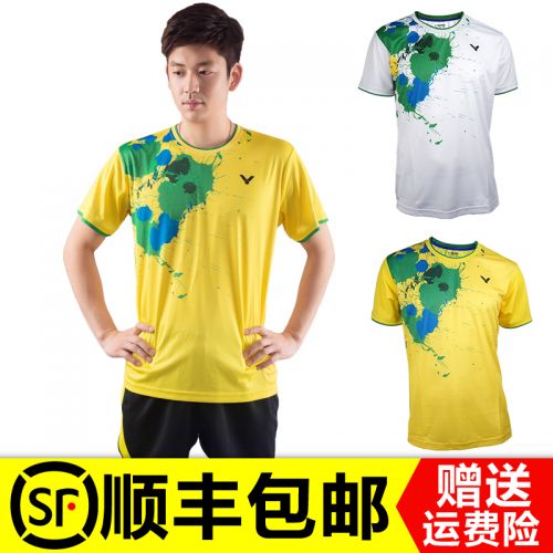 Survêtement de sport VICTOR - Ref 514825