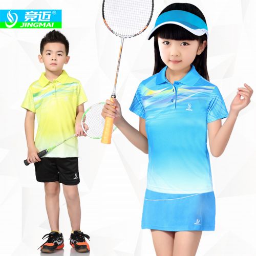 Survêtement de sport enfant - Ref 514828