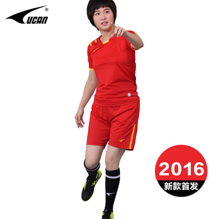 Survêtement de sport femme UCAN - Ref 514833