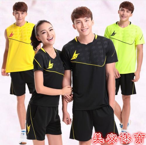 Survêtement de sport homme - Ref 514836