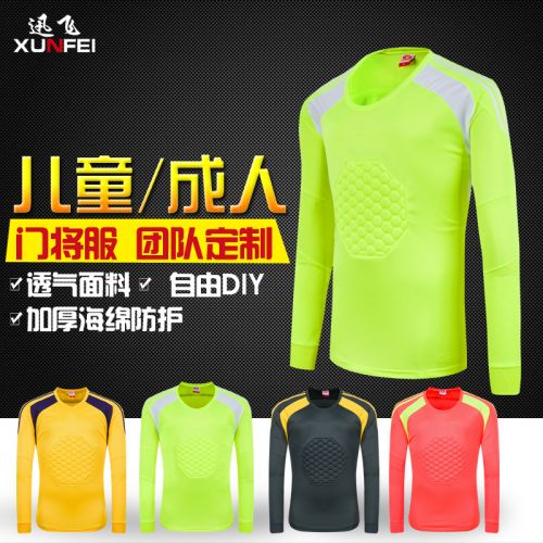 Survêtement de sport homme - Ref 514840