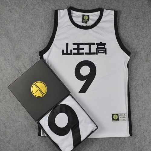 Survêtement de sport homme - Ref 514845