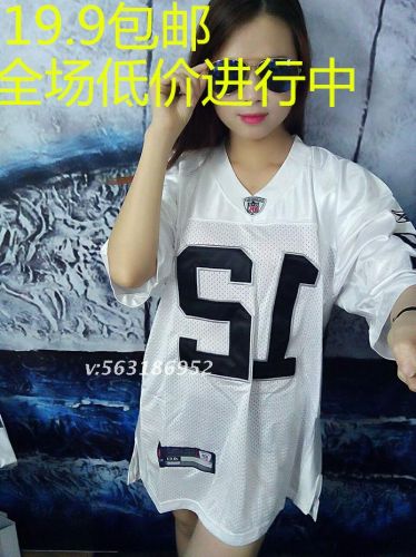 Survêtement de sport uniGenre - Ref 514856