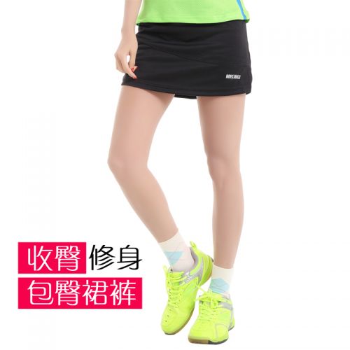 Survêtement de sport femme - Ref 514857