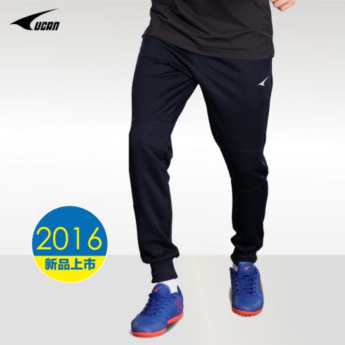 Survêtement de sport homme UCAN - Ref 514861