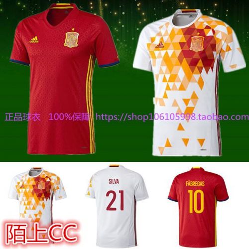 Survêtement de sport homme - Ref 514872