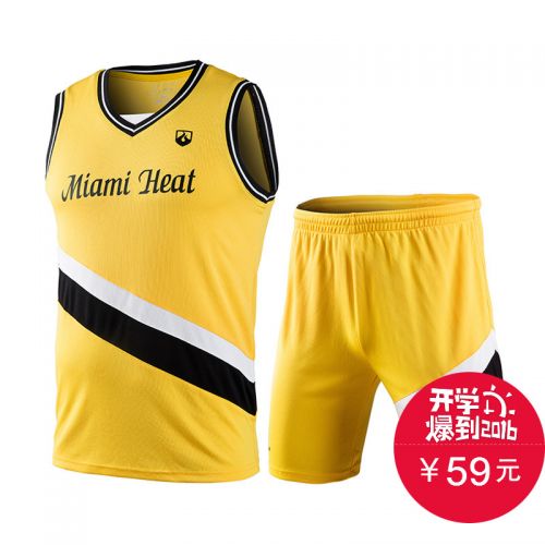 Survêtement de sport enfant LEEVY - Ref 514876