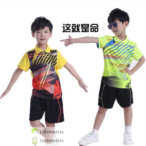 Survêtement de sport enfant - Ref 514878