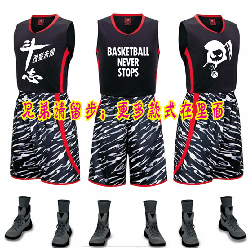 Survêtement de sport - Ref 514879