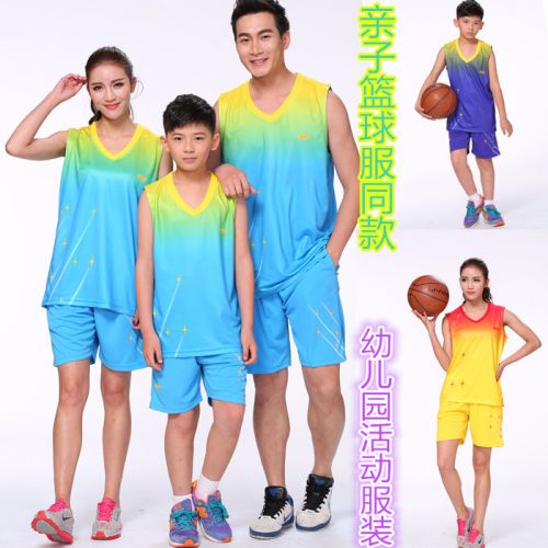 Survêtement de sport enfant - Ref 514883