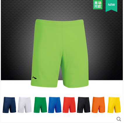 Survêtement de sport LINING - Ref 514885