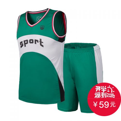 Survêtement de sport enfant LEEVY - Ref 514890