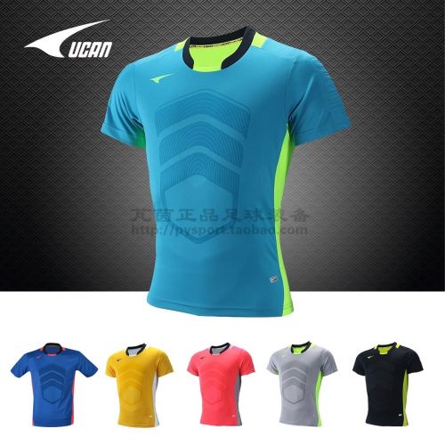 Survêtement de sport homme UCAN - Ref 514897