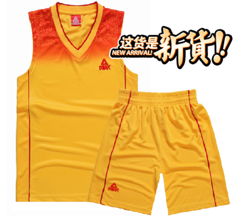 Survêtement de sport homme PEAK - Ref 514900