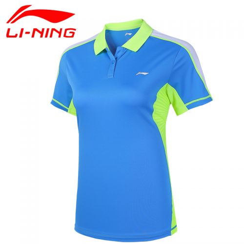 Survêtement de sport femme LINING - Ref 514901