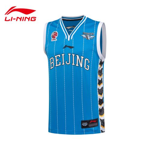  Survêtement de sport femme LINING - Ref 514913