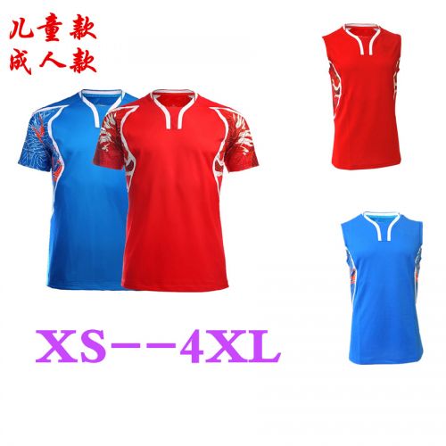 Survêtement de sport homme - Ref 514918