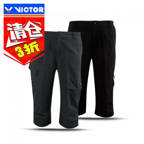 Survêtement de sport homme VICTOR - Ref 514921