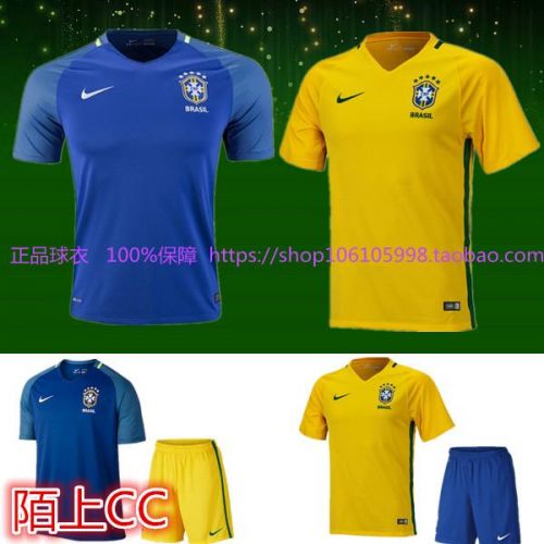 Survêtement de sport homme - Ref 514922