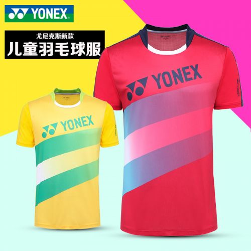 Survêtement de sport enfant YONEX - Ref 514926
