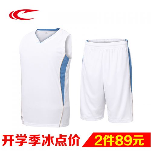 Survêtement de sport homme SAIQI - Ref 514950