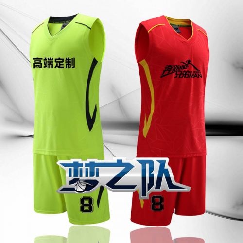 Survêtement de sport homme - Ref 514953