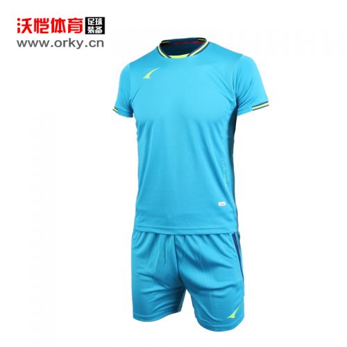 Survêtement de sport enfant UCAN - Ref 514966