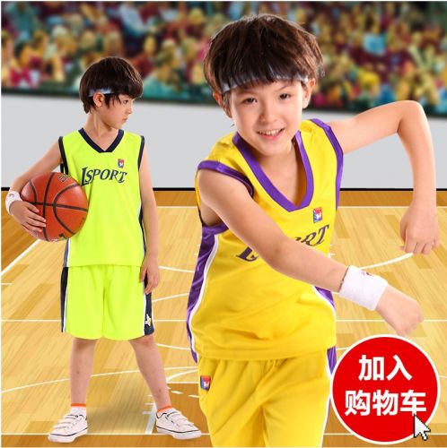 Survêtement de sport enfant - Ref 514972