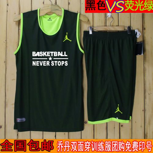 Survêtement de sport homme - Ref 514973