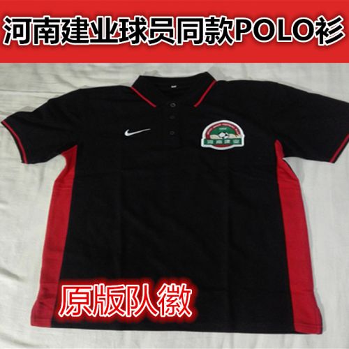 Survêtement de sport - Ref 514974