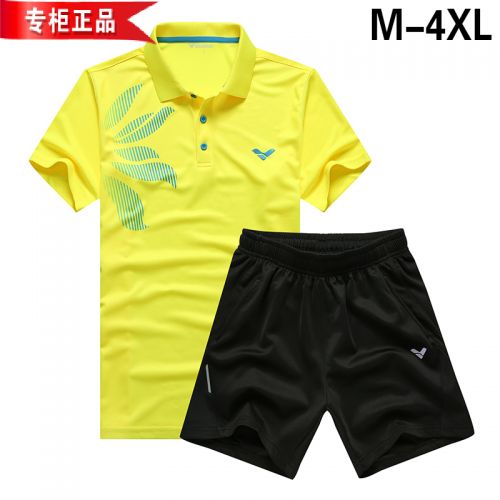 Survêtement de sport homme - Ref 514975