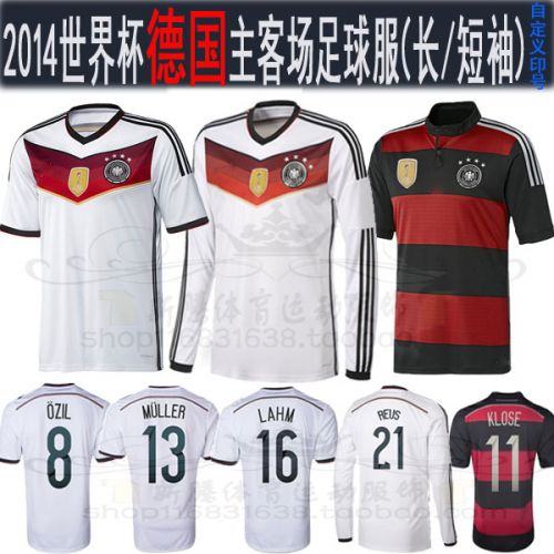 Survêtement de sport - Ref 514977