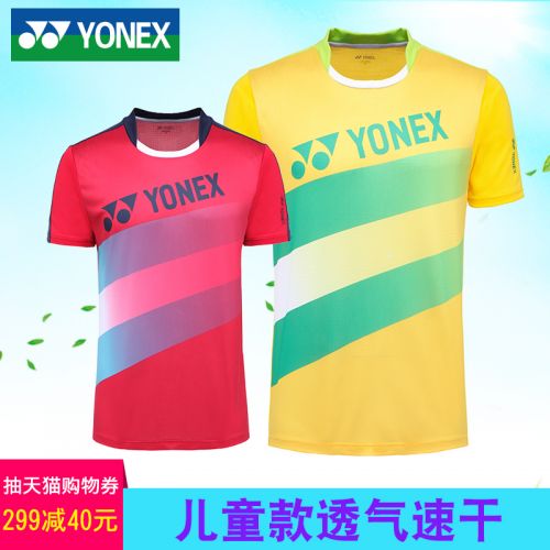 Survêtement de sport enfant YONEX - Ref 514981