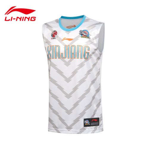 Survêtement de sport homme LINING - Ref 514984