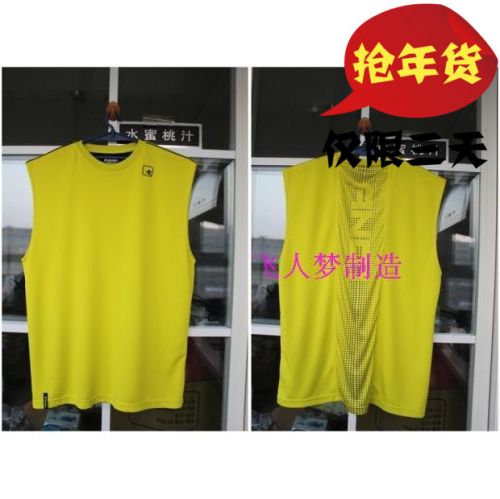 Survêtement de sport ANDONE - Ref 514987