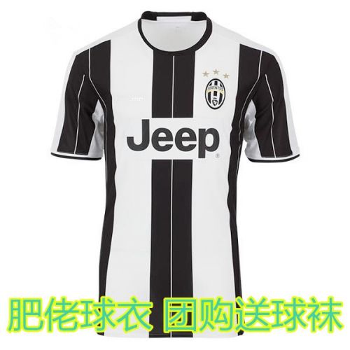 Survêtement de sport homme - Ref 514990