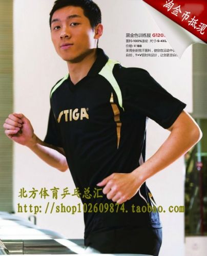 Survêtement de sport STIGA - Ref 514998