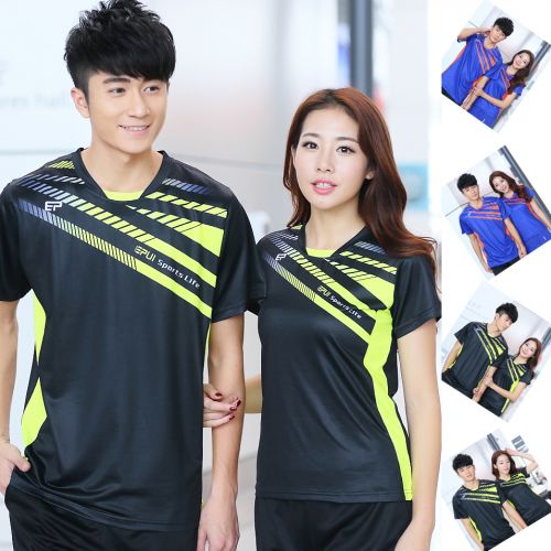 Survêtement de sport EPUI - Ref 515001