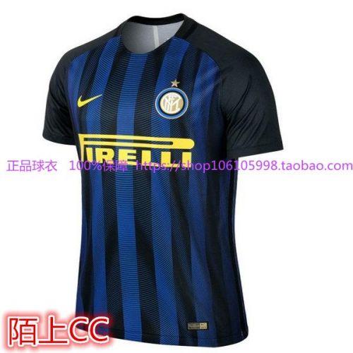 Survêtement de sport homme - Ref 515013