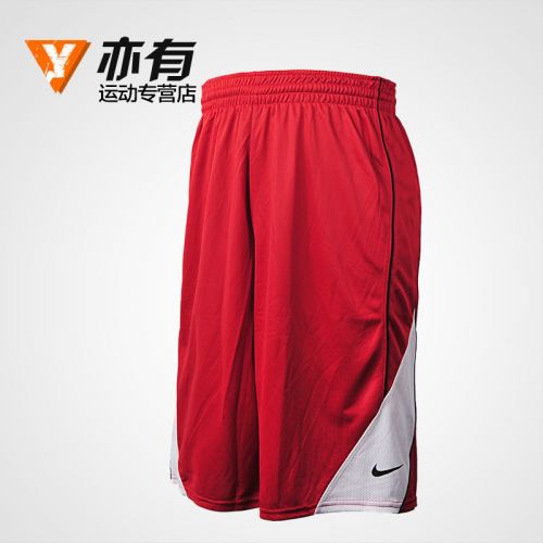 Survêtement de sport NIKE - Ref 515017