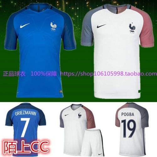 Survêtement de sport homme - Ref 515019