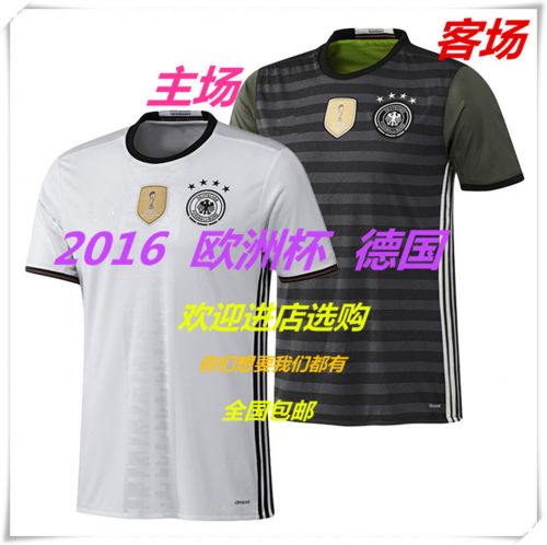 Survêtement de sport - Ref 515022