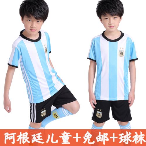 Survêtement de sport enfant BOLIJIAN - Ref 515026