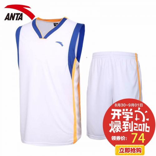 Survêtement de sport homme ANTA - Ref 515030