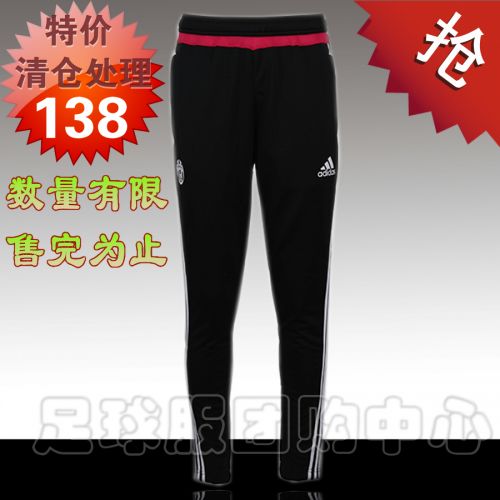 Survêtement de sport homme - Ref 515031