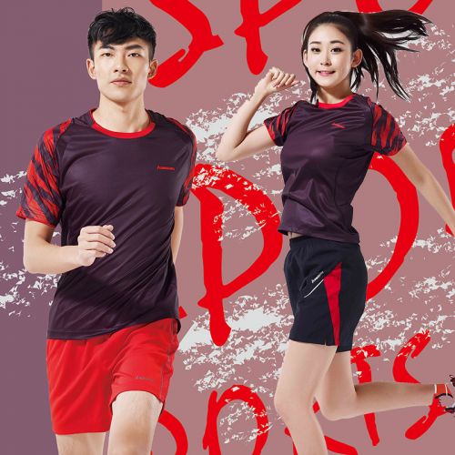 Survêtement de sport homme KAWASAKI - Ref 515034