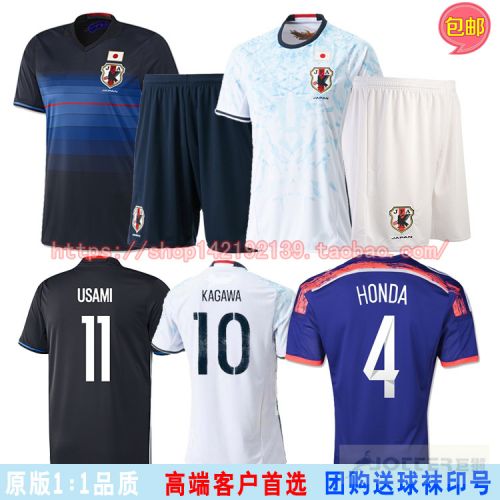 Survêtement de sport homme - Ref 515047